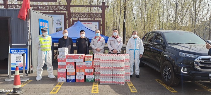 同心抗疫，溫暖接力——華翔集團(tuán)黨委組織慰問一線抗疫人員